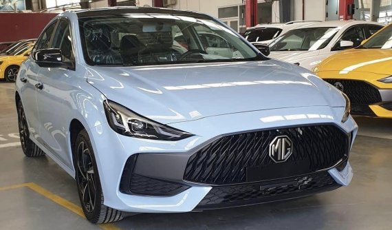 Đón tháng Ngâu, MG5 được ưu đãi "khủng" đến 125 triệu đồng tại đại lý