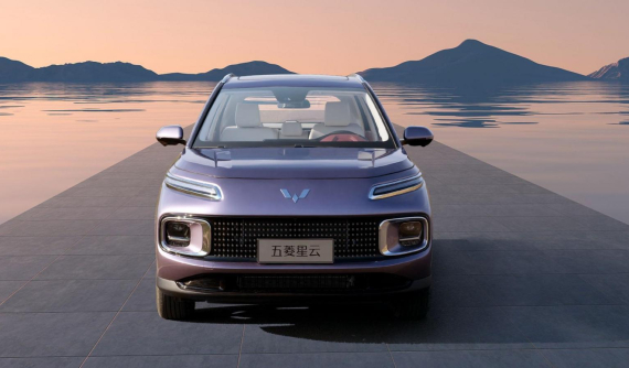 Vén màn Wuling Xingyun - SUV hoàn toàn mới của thương hiệu xe Trung Quốc đang bán tại Việt Nam, giá dự kiến khoảng 322 triệu đồng