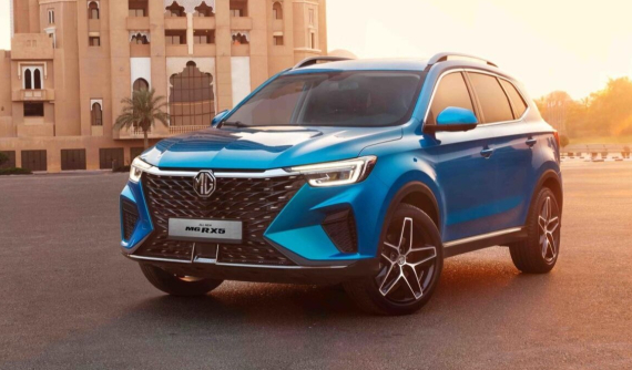 MG RX5 sắp bán ở Việt Nam được đại lý báo giá chỉ 650 triệu đồng, ngang ngửa SUV cỡ B
