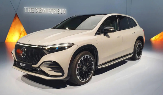 Mercedes-Benz EQS SUV - xe điện cỡ lớn với giá chưa đến 5 tỷ đồng