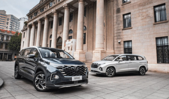 Hyundai Custo dự kiến ra mắt Việt Nam trong tháng sau, phả hơi nóng lên Kia Carnival