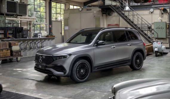 Mercedes-Benz EQB - SUV điện hơn 2 tỷ đồng tại Việt Nam - được bổ sung phiên bản nâng cấp