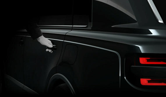 Toyota Century SUV - "Rolls-Royce Cullinan của Nhật Bản" - được chốt lịch ra mắt và tung hình ảnh chính thức đầu tiên