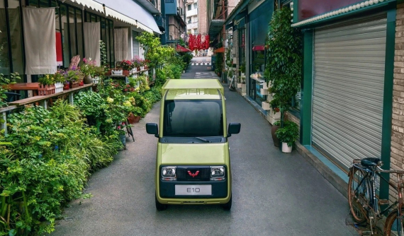 Wuling ra mắt xe chở hàng siêu hẹp, có thể chạy xuyên hành lang, giá chỉ từ 120 triệu đồng