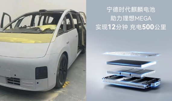 Không có gì làm khó các "phù thủy" Trung Quốc, CATL tuyên bố sắp cho ra loại pin sạc 12 phút có thể chạy 500 km