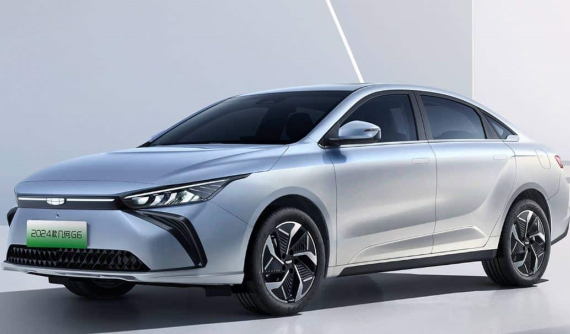 Geely Geometry G6 đã được đăng ký bảo hộ kiểu dáng tại Việt Nam sắp ra mắt bản 2024, sẽ có nhiều sự mới mẻ
