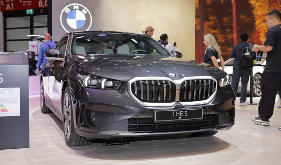 Cận cảnh BMW 5-Series 2024 phiên bản có thể chạy 100 km mà không tốn 1 giọt xăng