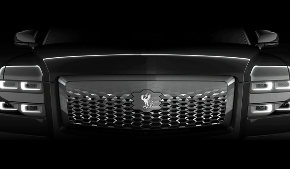 Toyota Century SUV tiếp tục lộ diện trước ngày ra mắt, đèn pha gợi liên tưởng đến Mazda CX-5