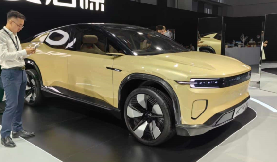 Xe điện Changan Qiyuan CD701 ra mắt tại Trung Quốc với ý tưởng xe SUV và bán tải 2 trong 1, tự động tìm cọc sạc