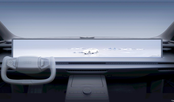 Nội thất xe Geely Galaxy E8 lộ diện với màn hình siêu lớn 45 inch, "lơ xe" không lo buồn chán