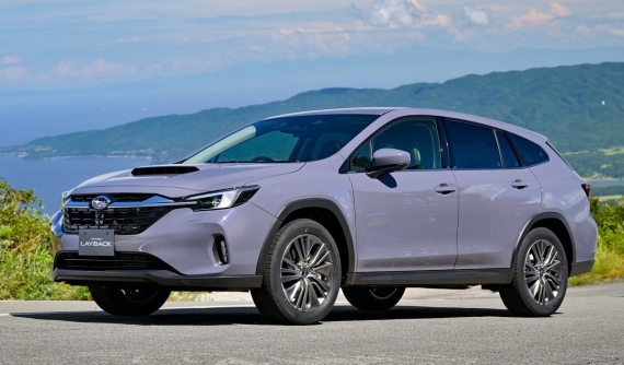 Ra mắt Subaru Levorg Layback 2024 - xe dành cho người thích gầm cao và cốp rộng