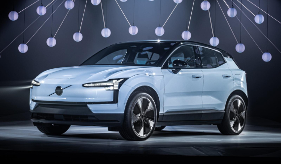 Ô tô điện hạng sang Volvo EX30 2024 chính thức ra mắt Đông Nam Á, giá từ 1,07 tỷ đồng