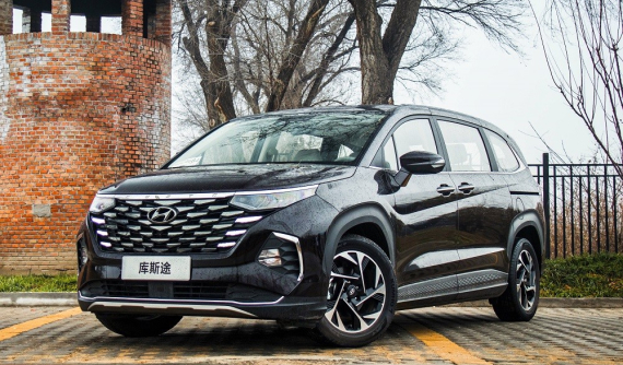 Đánh giá nhanh Hyundai Custo: MPV cỡ lớn "ngon, bổ, rẻ" sẽ ra mắt tại Việt Nam vào 15/9 với tên gọi Custin