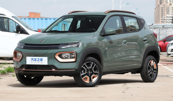Đánh giá nhanh Dongfeng Nano Box 2023 - SUV cỡ B của thương hiệu xe Trung Quốc từng vào Việt Nam, giá hơn 200 triệu đồng