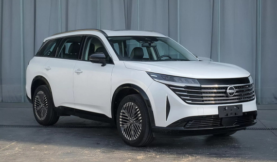 Vén màn Nissan Pathfinder 2024 - đối thủ mới của Hyundai Palisade sắp ra mắt Việt Nam