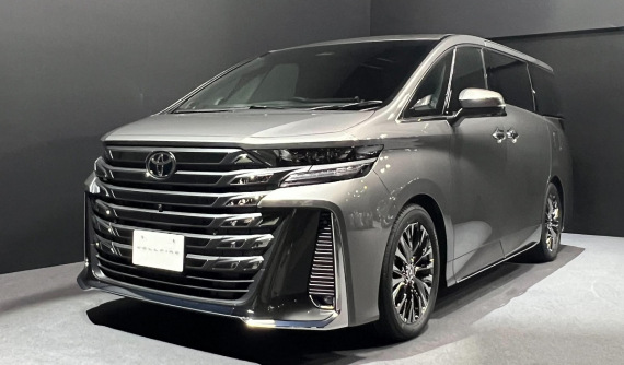 MPV hạng sang Toyota Vellfire 4 chỗ bất ngờ ra mắt, Alphard có thể cũng sắp thêm phiên bản tương tự