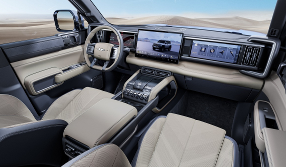 BYD tung hình ảnh nội thất chính thức của SUV việt dã Fang Cheng Bao Leopard 5
