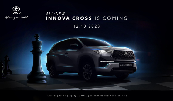 Toyota Innova Cross được chốt lịch ra mắt Việt Nam, có phiên bản hybrid tiết kiệm xăng