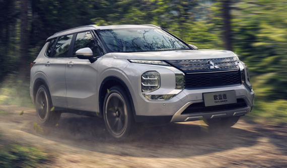 Không cạnh tranh được với các đối thủ, Mitsubishi chính thức ngừng sản xuất ô tô tại Trung Quốc