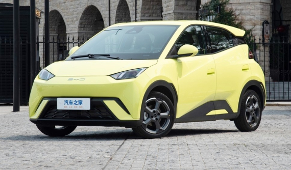 Hãng xe sắp vào Việt Nam BYD đạt kỷ lục với 287.454 xe điện bán ra trong tháng 9, tăng 43% so với cùng kỳ năm ngoái