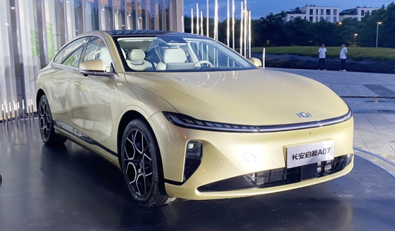 Sedan Changan Qiyuan A07 có thể chạy từ Hà Nội đến Đà Nẵng chỉ 1 lần sạc đầy pin "bán chạy như tôm tươi"