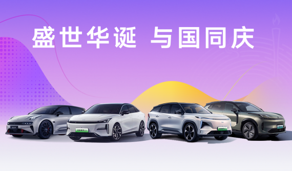Đâu là "con gà đẻ trứng vàng" cho thương hiệu Geely sắp đi vào hoạt động tại Việt Nam?