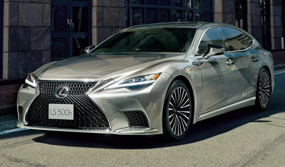 Lexus LS 2024 được vén màn, thêm tính năng tiện nghi và an toàn để cạnh tranh với các đối thủ Đức