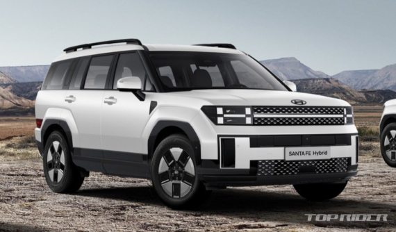 Hyundai Santa Fe Hybrid 2024 đã có giá bán, chuẩn bị "lên sàn" để cạnh tranh Kia Sorento