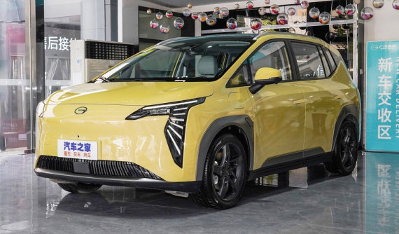 Aion Y "bán chạy như tôm tươi" giúp doanh số bán hàng của GAC tăng mạnh trong tháng 9