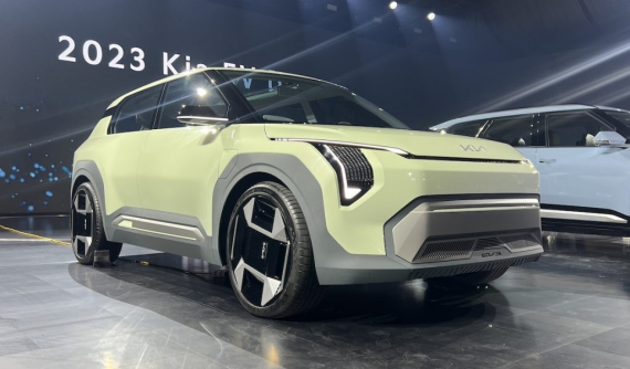 Kia ra mắt cặp đôi ô tô điện mới mang tên EV3 và EV4
