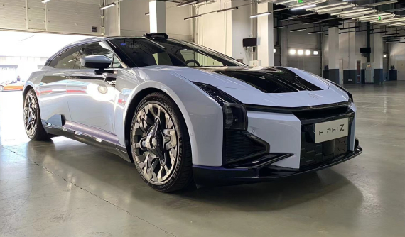 Những thú vị trên mẫu xe HiPhi Z City Edition 2023 mới ra mắt: Thiết kế quá tương lai, giá tận 1,7 tỷ đồng