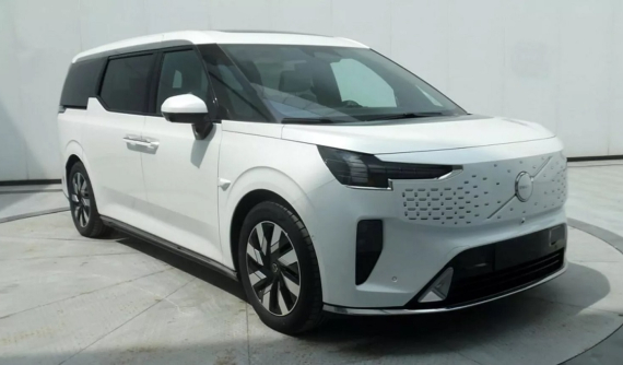 Mẫu MPV hạng sang đầu tiên của Volvo "hiện nguyên hình", ra mắt vào tháng sau