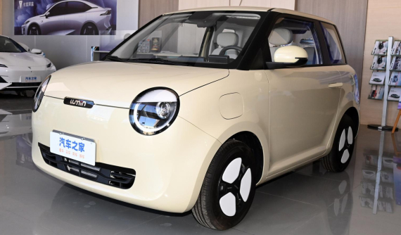 Changan Lumin 2023 ra mắt bản có phạm vi hành trình 301 km, tăng sức ép lên Wuling Hongguang Mini EV