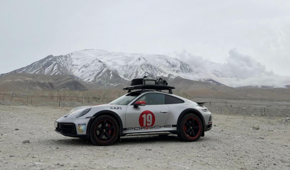 Porsche 911 Dakar của đại gia Việt chinh phục các con đường off-road tại Trung Quốc