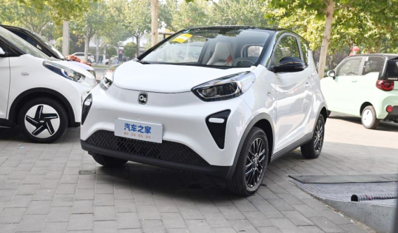 Cận cảnh "chú bé tý hon" Chery Ant Q 2023 của hãng xe sắp quay trở lại xâm nhập thị trường Việt Nam