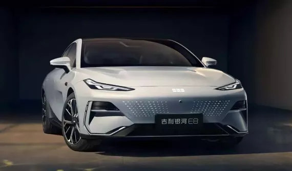 Những điểm sáng giá trên Geely Galaxy E8 2023 mới ra mắt: Sedan đến từ Trung Quốc với nhiều công nghệ hấp dẫn