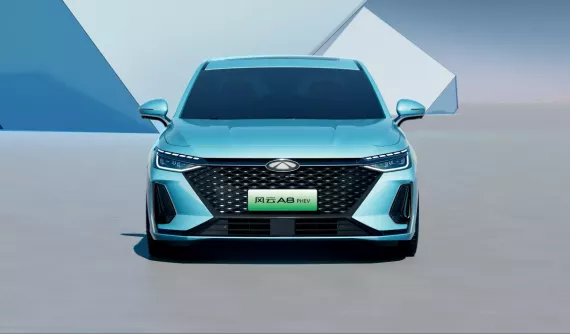 Chery Fengyun A8 - Sedan Trung Quốc có tên gọi gợi nhớ đến xe sang của Audi, chính thức ra mắt