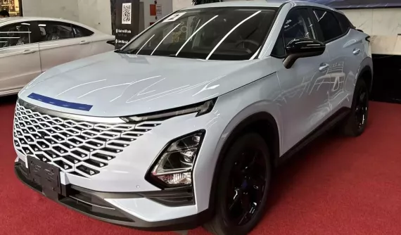 Hãng xe Trung Quốc Chery hợp tác với tập đoàn tập đoàn Geleximco để lắp ráp ô tô tại Việt Nam