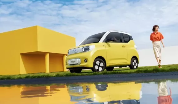 Wuling Hongguang Mini EV đang bán tại Việt Nam vừa được tung ảnh chính thức về bản 2023 tại Trung Quốc, có sạc nhanh rồi