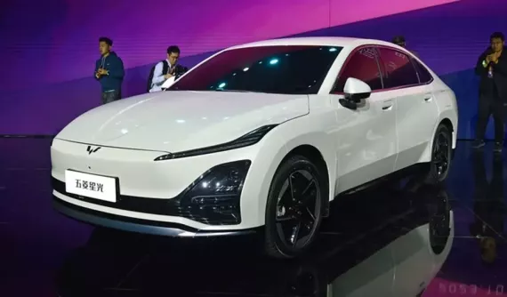 Sedan hoàn toàn mới của hãng xe đã mở đại lý tại Việt Nam Wuling sẽ được giới thiệu ngay tháng này