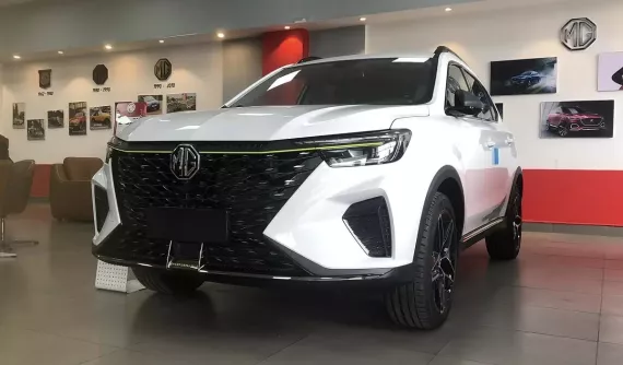 MG RX5 được đại lý giảm giá xuống còn 654 triệu đồng, chỉ ngang ngửa SUV cỡ B