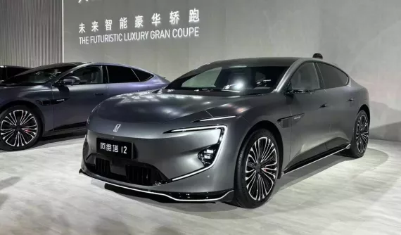 Avatr 12 chính thức ra mắt với giá chỉ từ 978 triệu đồng, gương chiếu hậu truyền thống thay bằng camera