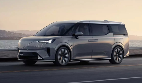 MPV hạng sang Volvo EM90 chính thức trình làng với trang bị "xịn sò", giá không rẻ