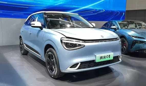 Xe điện cỡ nhỏ Nammi 01 của thương hiệu xe tải nổi tiếng tại Việt Nam chính thức mở bán trước, giá từ 259 triệu đồng