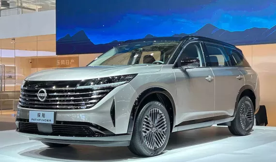 Nissan Pathfinder 2024 chính thức trình làng, thêm đối thủ cho Hyundai Palisade và Ford Explorer