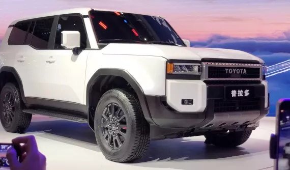 Toyota Land Cruiser Prado 2024 đặt chân đến Trung Quốc, liệu sẽ về Việt Nam trong năm sau?
