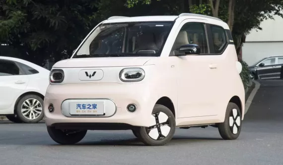 Wuling Hongguang Mini EV đang giảm giá mạnh tại Việt Nam vừa mới có bản 2024 giá rẻ, chỉ từ 137 triệu đồng