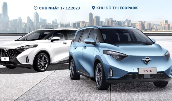 Hãng ô tô Trung Quốc Haima chốt lịch ra mắt cặp đôi MPV mới tại Việt Nam