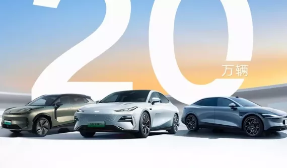 Doanh số bán hàng của Geely trong tháng 11 tăng mạnh, hơn 200.000 xe giao đến khách hàng