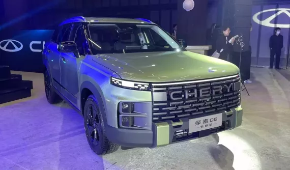 Jaecoo 7 đã trưng bày tại Việt Nam nhưng chưa bán đã có bản mới tại quê nhà, không còn "ăn xăng" chỉ 1 lít/100 km